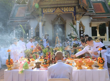 ร่วมพิธีบวงสรวงดวงพระวิญญาณสมเด็จพระเจ้าทรงธรรมและสิ่งศักดิ์สิทธิ์ งานประเพณีตักบาตรดอกเข้าพรรษา และถวายเทียนพรรษาพระราชทาน จังหวัดสระบุรี ประจำปี 2569 ... พารามิเตอร์รูปภาพ 11