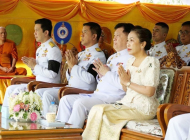 ร่วมพิธีบวงสรวงดวงพระวิญญาณสมเด็จพระเจ้าทรงธรรมและสิ่งศักดิ์สิทธิ์ งานประเพณีตักบาตรดอกเข้าพรรษา และถวายเทียนพรรษาพระราชทาน จังหวัดสระบุรี ประจำปี 2569 ... พารามิเตอร์รูปภาพ 6