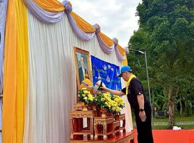 ร่วมกิจกรรมจิตอาสาพัฒนา ปรับปรุงภูมิทัศน์ ... พารามิเตอร์รูปภาพ 1