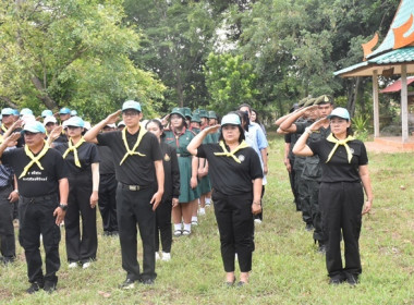 ร่วมกิจกรรมจิตอาสาพัฒนา ปรับปรุงภูมิทัศน์ ... พารามิเตอร์รูปภาพ 5