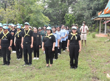 ร่วมกิจกรรมจิตอาสาพัฒนา ปรับปรุงภูมิทัศน์ ... พารามิเตอร์รูปภาพ 4