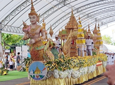 กลุ่มส่งเสริมสหกรณ์ 3 เข้าร่วมพิธีเปิดงาน ... พารามิเตอร์รูปภาพ 6