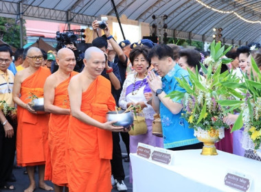 กลุ่มส่งเสริมสหกรณ์ 3 เข้าร่วมพิธีเปิดงาน ... พารามิเตอร์รูปภาพ 2