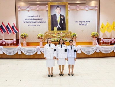 กลุ่มส่งเสริมสหกรณ์ 4 ... พารามิเตอร์รูปภาพ 1