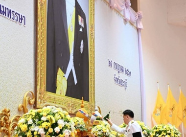 กลุ่มส่งเสริมสหกรณ์ 4 ... พารามิเตอร์รูปภาพ 1