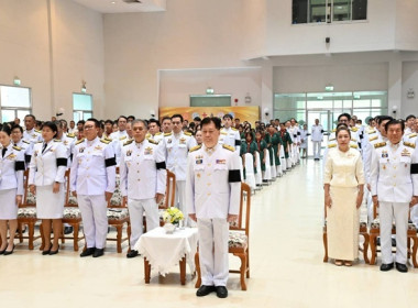 กลุ่มส่งเสริมสหกรณ์ 4 ... พารามิเตอร์รูปภาพ 3
