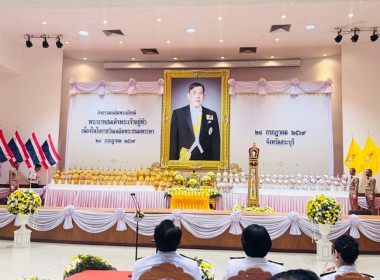 ฝ่ายบริหารทั่วไป ... พารามิเตอร์รูปภาพ 1