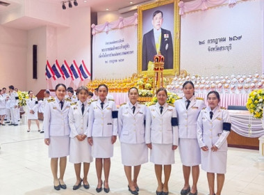 ฝ่ายบริหารทั่วไป ... พารามิเตอร์รูปภาพ 2