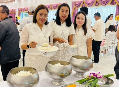 ร่วมกิจกรรมโครงการวันสำคัญทางพระพุทธศาสนา ... พารามิเตอร์รูปภาพ 2