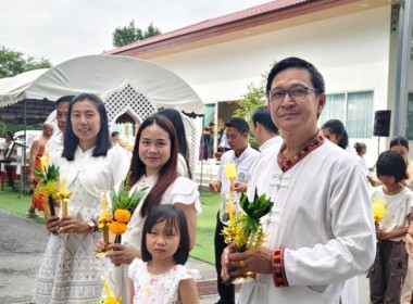 ร่วมกิจกรรมโครงการวันสำคัญทางพระพุทธศาสนา ... พารามิเตอร์รูปภาพ 7