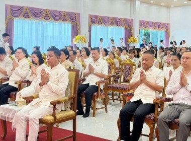 ร่วมกิจกรรมโครงการวันสำคัญทางพระพุทธศาสนา ... พารามิเตอร์รูปภาพ 1
