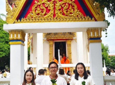 ร่วมกิจกรรมโครงการวันสำคัญทางพระพุทธศาสนา ... พารามิเตอร์รูปภาพ 5