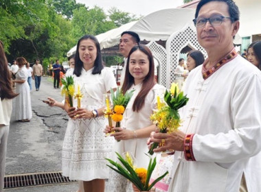 ร่วมกิจกรรมโครงการวันสำคัญทางพระพุทธศาสนา ... พารามิเตอร์รูปภาพ 8