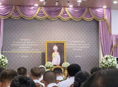 ร่วมพิธีบำเพ็ญกุศลปัญญาสมวาร (50วัน) ... พารามิเตอร์รูปภาพ 1