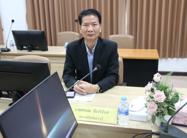 การประชุมการจัดงานวันสหกรณ์แห่งชาติ ประจำปี 2566 ... พารามิเตอร์รูปภาพ 3