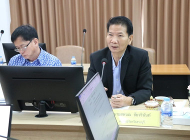 การประชุมการจัดงานวันสหกรณ์แห่งชาติ ประจำปี 2566 ... พารามิเตอร์รูปภาพ 4