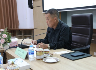 การประชุมการจัดงานวันสหกรณ์แห่งชาติ ประจำปี 2566 ... พารามิเตอร์รูปภาพ 6