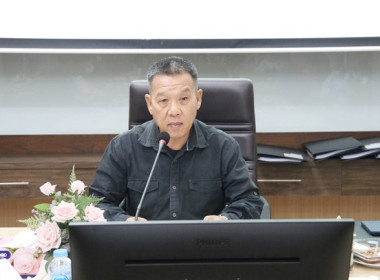 การประชุมการจัดงานวันสหกรณ์แห่งชาติ ประจำปี 2566 ... พารามิเตอร์รูปภาพ 5