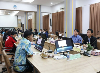 การประชุมการจัดงานวันสหกรณ์แห่งชาติ ประจำปี 2566 ... พารามิเตอร์รูปภาพ 7