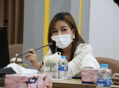 การประชุมการจัดงานวันสหกรณ์แห่งชาติ ประจำปี 2566 ... พารามิเตอร์รูปภาพ 13