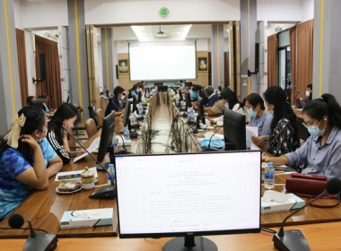 การประชุมการจัดงานวันสหกรณ์แห่งชาติ ประจำปี 2566 ... พารามิเตอร์รูปภาพ 14