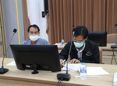 การประชุมการจัดงานวันสหกรณ์แห่งชาติ ประจำปี 2566 ... พารามิเตอร์รูปภาพ 17