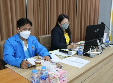 การประชุมการจัดงานวันสหกรณ์แห่งชาติ ประจำปี 2566 ... พารามิเตอร์รูปภาพ 24