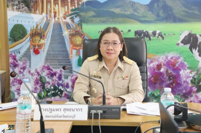 การประชุมผู้ชำระบัญชีสหกรณ์และกลุ่มเกษตรกร ประจำปีงบประมาณ ... พารามิเตอร์รูปภาพ 1
