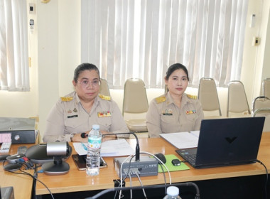 การประชุมผู้ชำระบัญชีสหกรณ์และกลุ่มเกษตรกร ประจำปีงบประมาณ ... พารามิเตอร์รูปภาพ 5