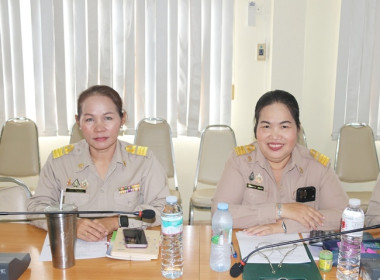 การประชุมผู้ชำระบัญชีสหกรณ์และกลุ่มเกษตรกร ประจำปีงบประมาณ ... พารามิเตอร์รูปภาพ 6
