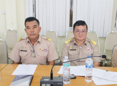 การประชุมผู้ชำระบัญชีสหกรณ์และกลุ่มเกษตรกร ประจำปีงบประมาณ ... พารามิเตอร์รูปภาพ 9