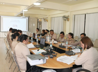 การประชุมผู้ชำระบัญชีสหกรณ์และกลุ่มเกษตรกร ประจำปีงบประมาณ ... พารามิเตอร์รูปภาพ 3