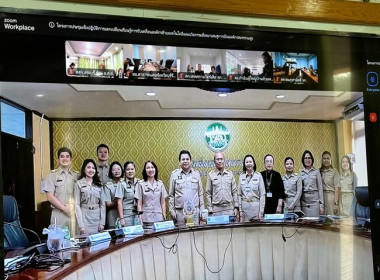 กลุ่มส่งเสริมและพัฒนาธุรกิจสหกรณ์ ... พารามิเตอร์รูปภาพ 2