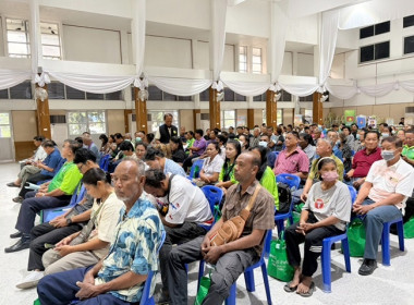 การประชุมใหญ่สามัญประจำปี 2568 ... พารามิเตอร์รูปภาพ 4