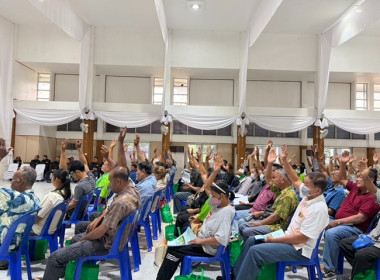 การประชุมใหญ่สามัญประจำปี 2568 ... พารามิเตอร์รูปภาพ 6