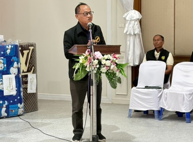 การประชุมใหญ่สามัญประจำปี 2568 ... พารามิเตอร์รูปภาพ 10