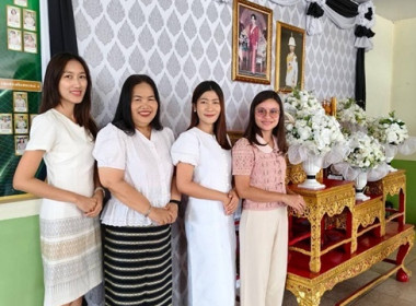 กลุ่มส่งเสริมสหกรณ์ 4 สำนักงานสหกรณ์จังหวัดสระบุรี ... พารามิเตอร์รูปภาพ 2