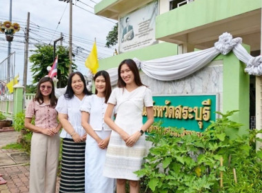 กลุ่มส่งเสริมสหกรณ์ 4 สำนักงานสหกรณ์จังหวัดสระบุรี ... พารามิเตอร์รูปภาพ 3