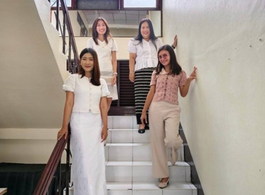 กลุ่มส่งเสริมสหกรณ์ 4 สำนักงานสหกรณ์จังหวัดสระบุรี ... พารามิเตอร์รูปภาพ 4