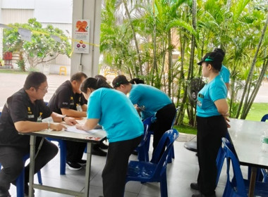 คณะผู้ตรวจการประจำจังหวัดสระบุรี ชุดที่ 2 ... พารามิเตอร์รูปภาพ 1