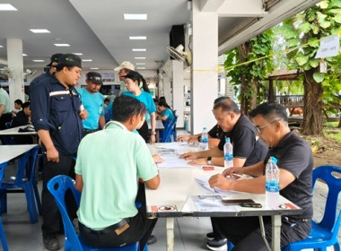 คณะผู้ตรวจการประจำจังหวัดสระบุรี ชุดที่ 2 ... พารามิเตอร์รูปภาพ 3