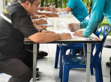 คณะผู้ตรวจการประจำจังหวัดสระบุรี ชุดที่ 2 ... พารามิเตอร์รูปภาพ 4