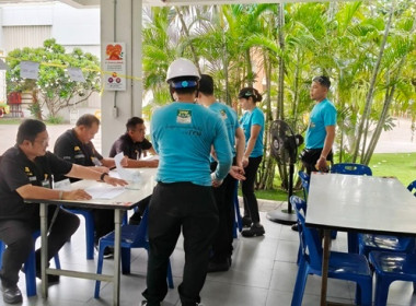 คณะผู้ตรวจการประจำจังหวัดสระบุรี ชุดที่ 2 ... พารามิเตอร์รูปภาพ 5