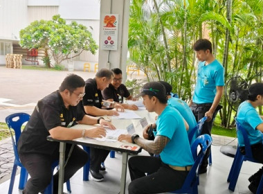 คณะผู้ตรวจการประจำจังหวัดสระบุรี ชุดที่ 2 ... พารามิเตอร์รูปภาพ 8