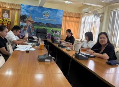 จัดโครงการประชุมเชิงปฏิบัติการวางแผนส่งเสริมการป้องกันและปราบปรามการฟอกเงินในระบบสหกรณ์ ... พารามิเตอร์รูปภาพ 5