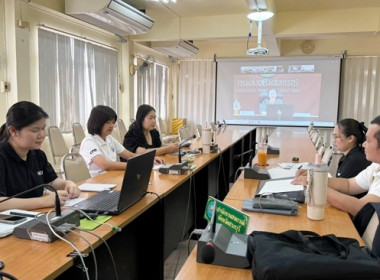 จัดโครงการประชุมเชิงปฏิบัติการวางแผนส่งเสริมการป้องกันและปราบปรามการฟอกเงินในระบบสหกรณ์ ... พารามิเตอร์รูปภาพ 4