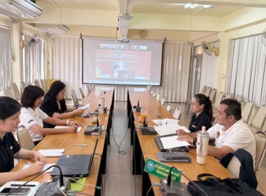 จัดโครงการประชุมเชิงปฏิบัติการวางแผนส่งเสริมการป้องกันและปราบปรามการฟอกเงินในระบบสหกรณ์ ... พารามิเตอร์รูปภาพ 3