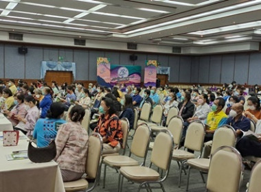 กลุ่มส่งเสริมสหกรณ์ 1 ร่วมประชุมใหญ่สามัญประจำปี 2565 ... พารามิเตอร์รูปภาพ 3