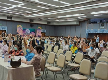 กลุ่มส่งเสริมสหกรณ์ 1 ร่วมประชุมใหญ่สามัญประจำปี 2565 ... พารามิเตอร์รูปภาพ 4