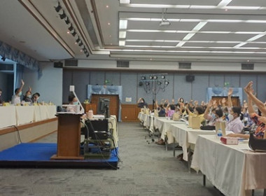 กลุ่มส่งเสริมสหกรณ์ 1 ร่วมประชุมใหญ่สามัญประจำปี 2565 ... พารามิเตอร์รูปภาพ 5